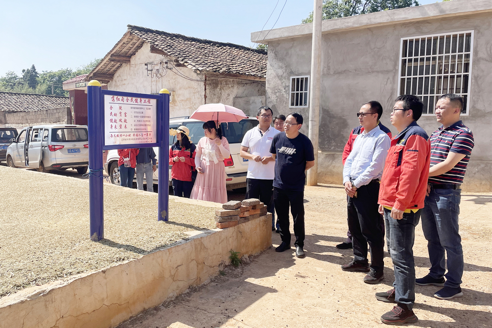 1619180897883829.jpg 微信圖片_2021042313472010.jpg