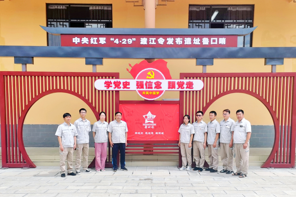 1622207874241365.jpg 9.jpg