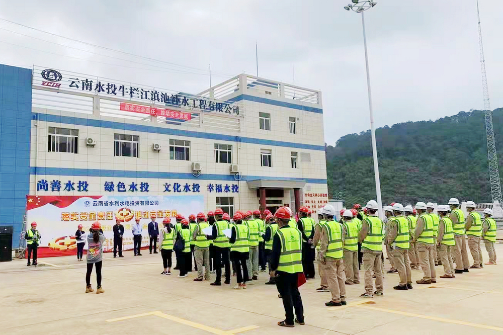 1623372241121199.jpg 安全月活動(dòng)圖片.jpg