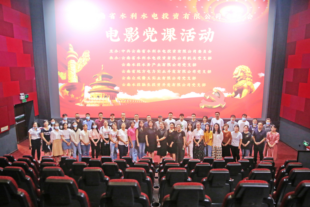 1624190446117076.jpg 790A3507.JPG