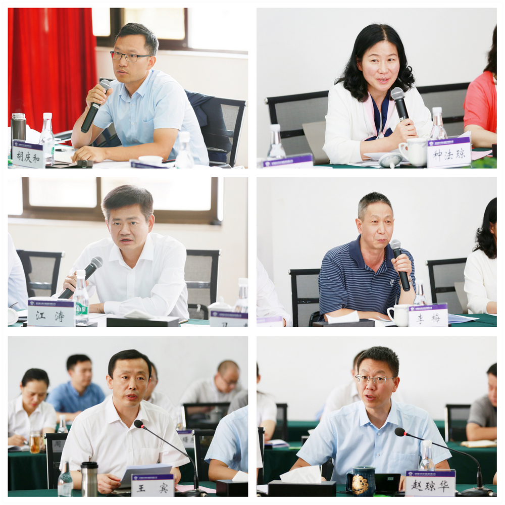 1626234485832320.jpg 發言拼圖.jpg