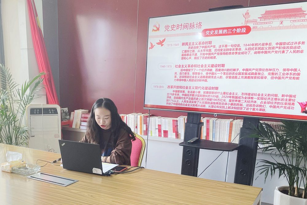 1630135683116185.jpg “青年講師團”宣講稿件配圖1.jpg