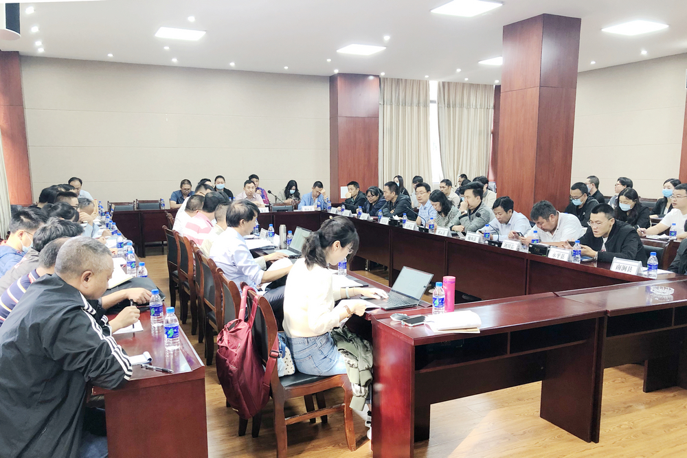 1630898941101249.jpg 會議圖片1 - 調整 - 小.jpg