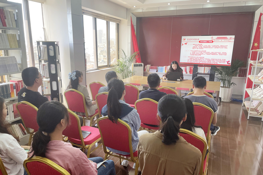 1631712736831374.jpg 學習教育.jpg