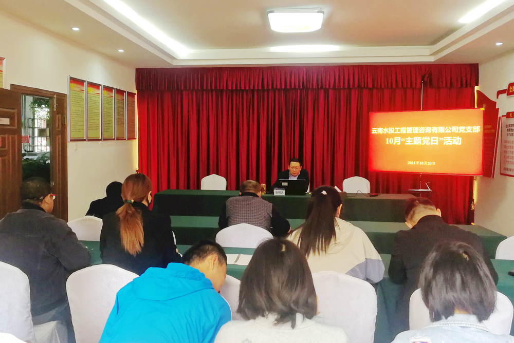 1635299464567503.jpg 集體照正面.jpg