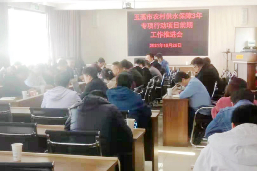 1635761207122864.jpg 現(xiàn)場1.jpg