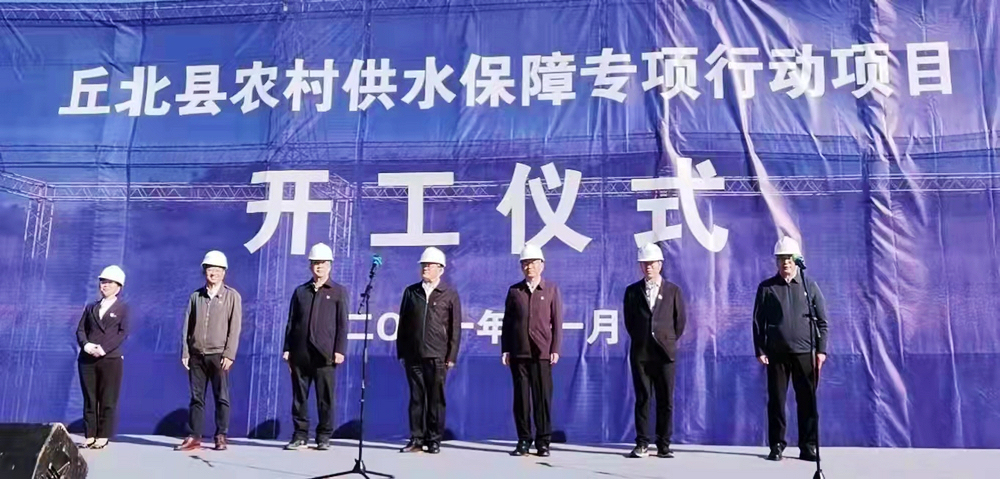 1636379378958016.jpg 微信圖片_20211108191036.jpg