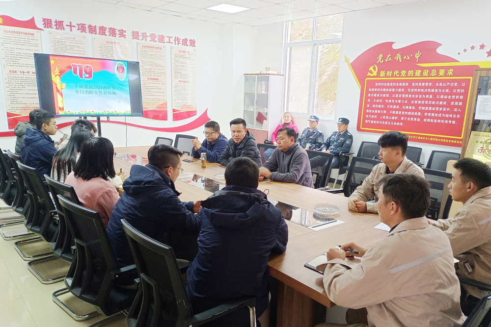 1636612509292314.jpg 培訓.jpg