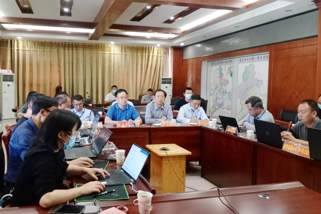 1637051935219892.jpg 德宏州強化農村供水保障項目實施方案技術指導會照片.jpg