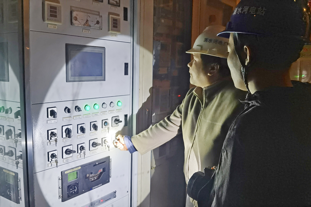 1638527986202120.jpg 微信圖片_20211203153841.jpg