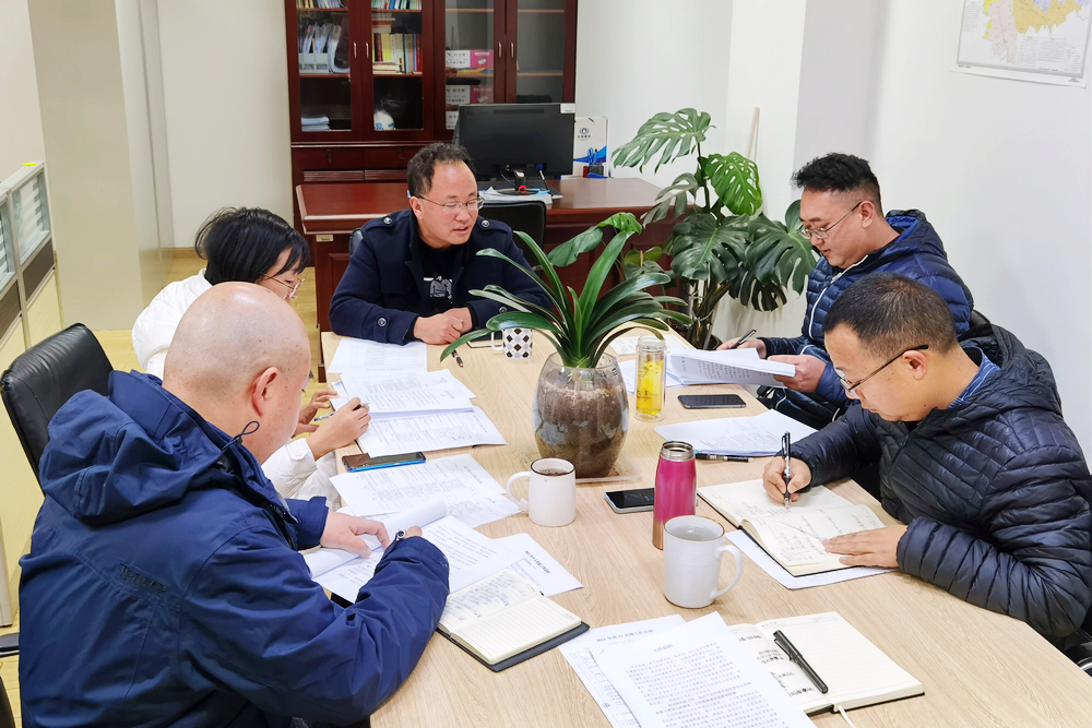 周例會 - 調整小.jpg