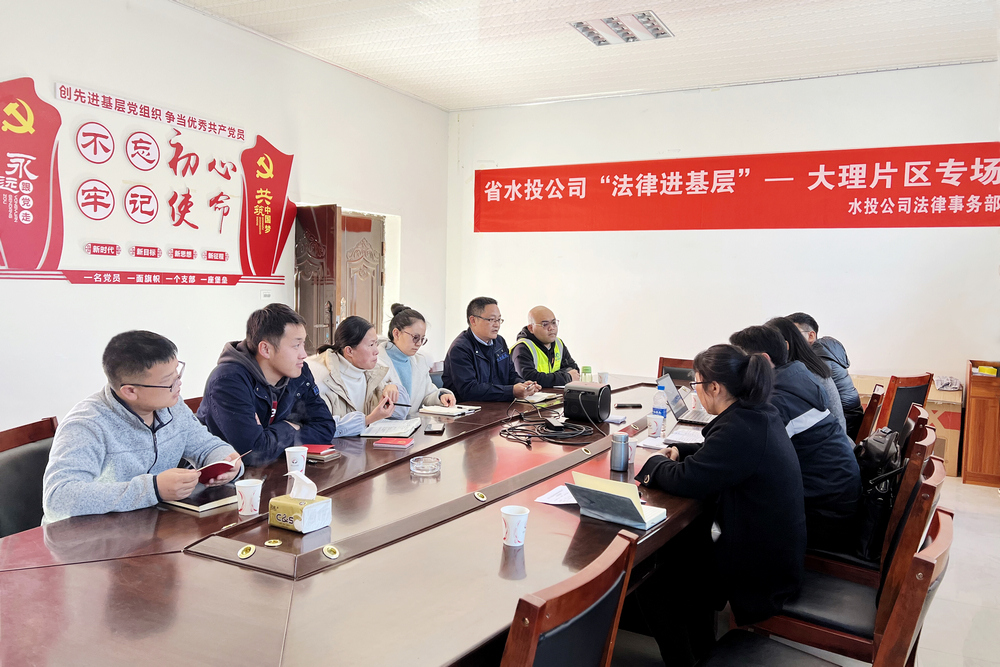 1640005457982845.jpg 祥云萬花溪.jpg