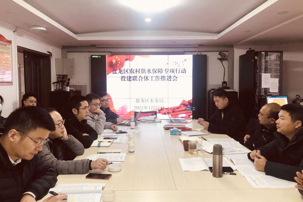 2022-1-21-3 - 調整.jpg