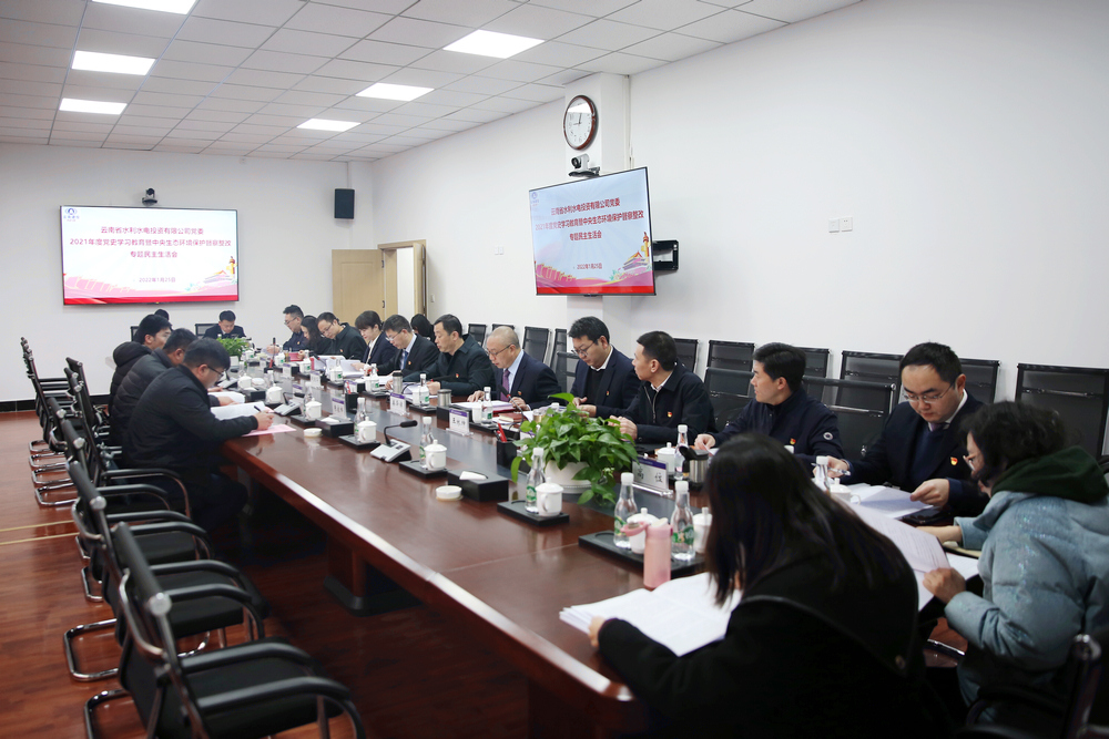 1643434472581015.jpg 790A0244.JPG