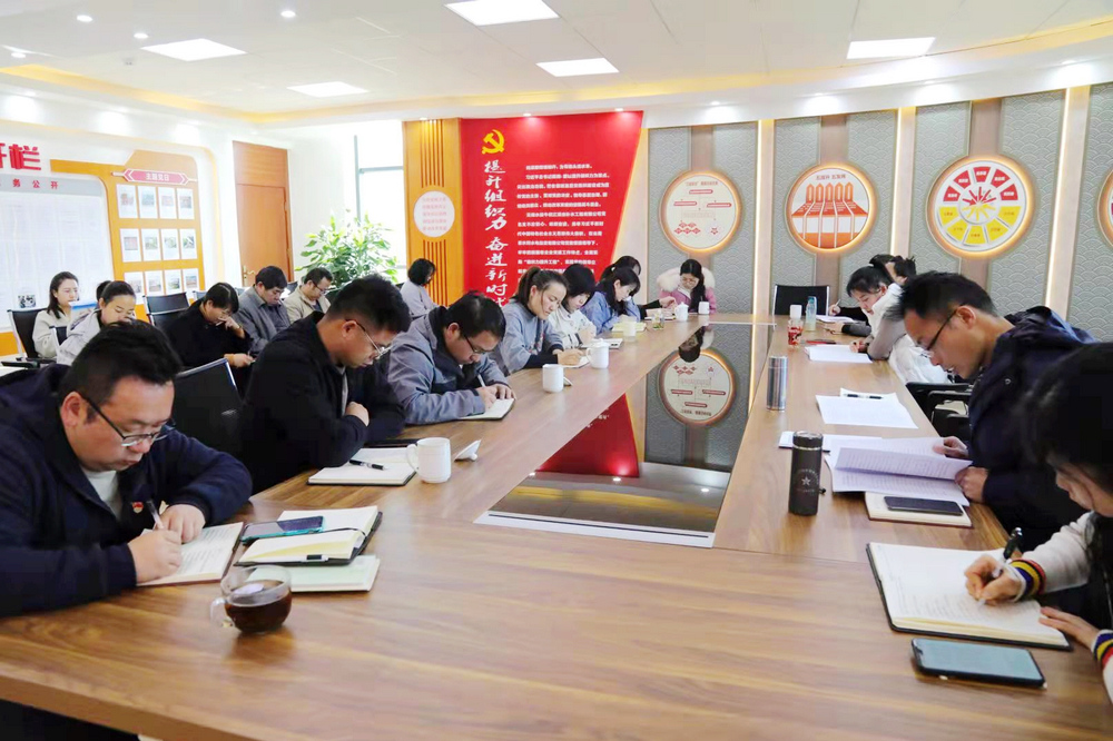 1647327969396666.jpg 公司本部 .jpg