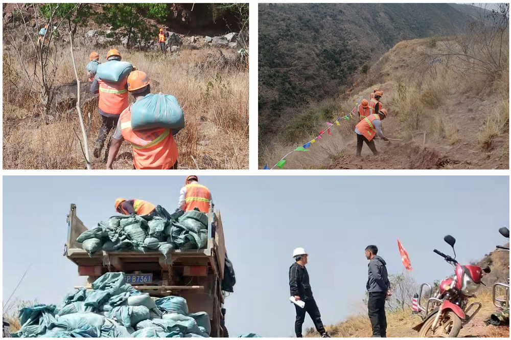 1648601109874190.jpg 現場檢查.jpg