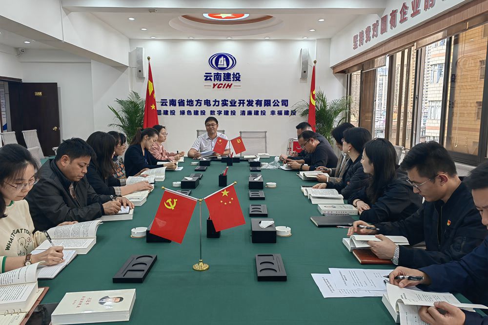 1666754562541641.jpg 微信圖片_20221026103234_副本_副本666666.jpg