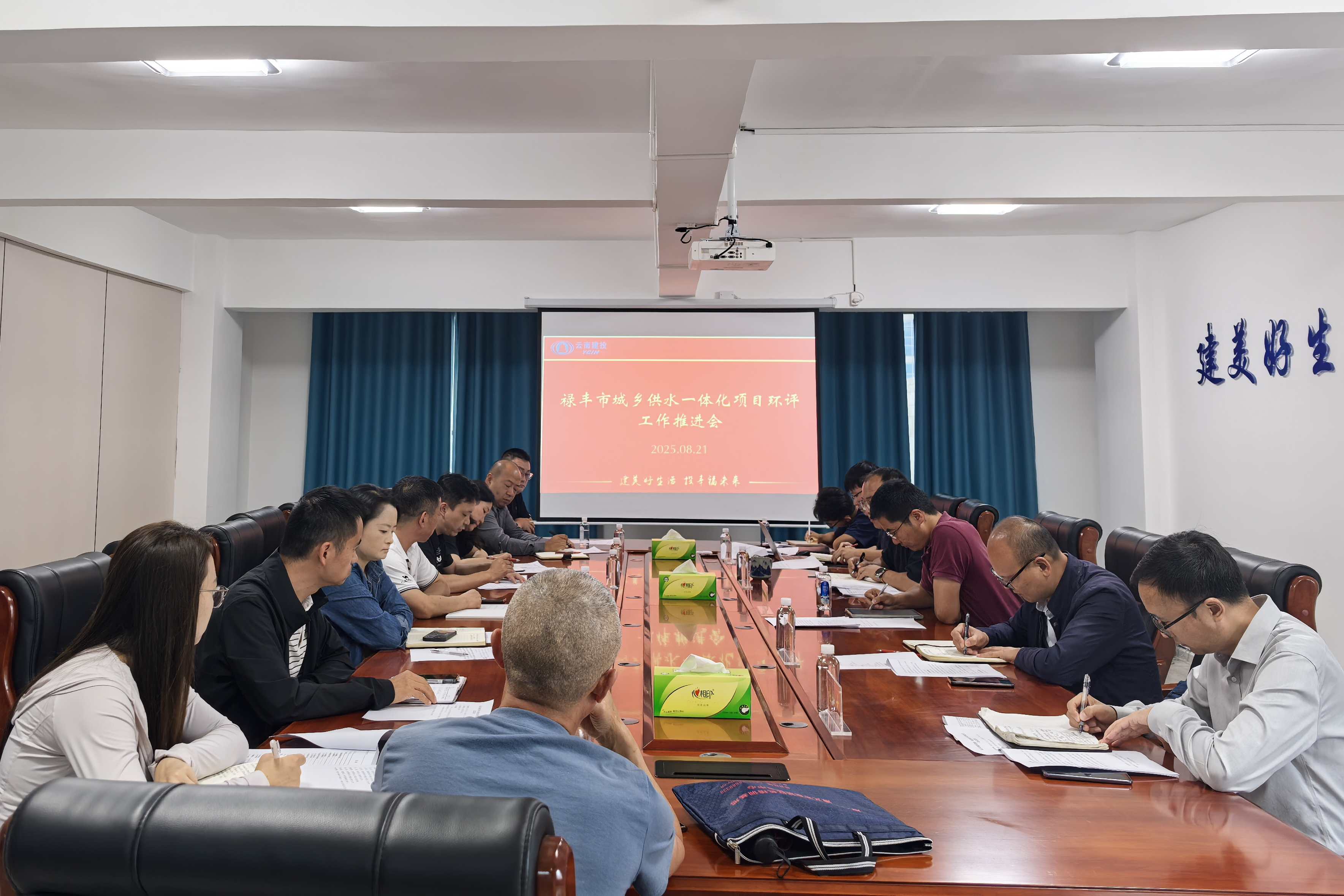 1755847051104352.jpg 微信圖片_20250821161106_237_副本.jpg